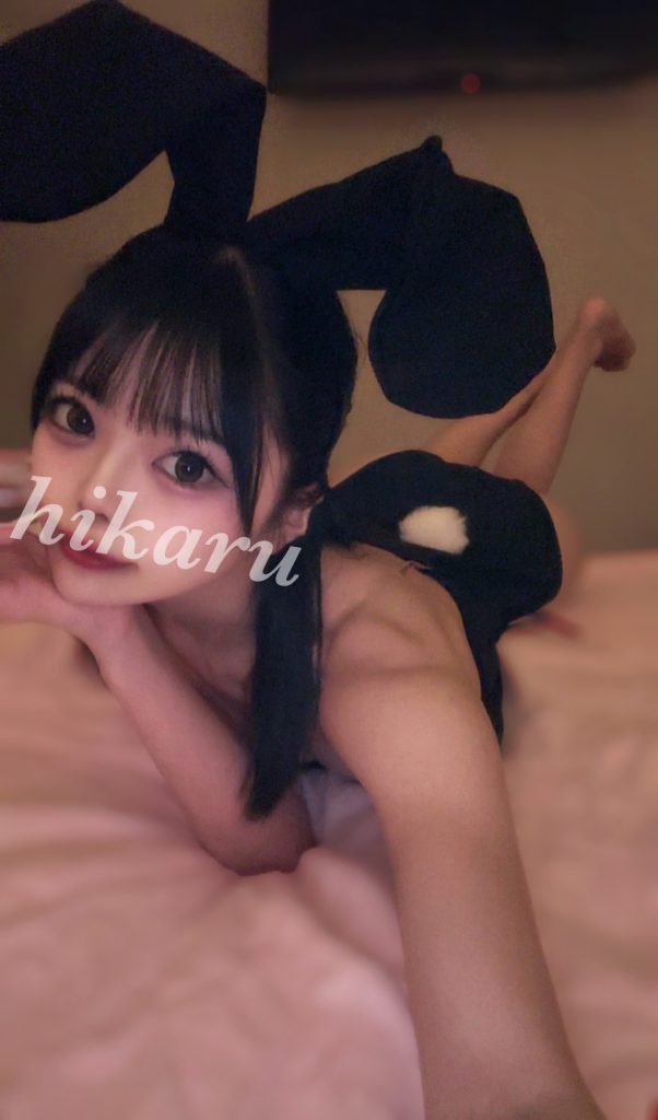 光留 写真